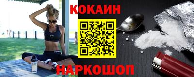 марихуана Славгород