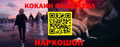 марихуана Славгород