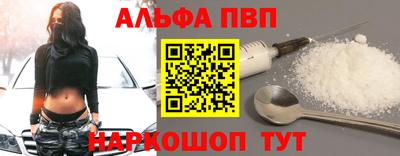 марихуана Славгород