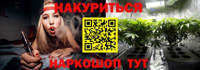 СК Славянск-на-Кубани