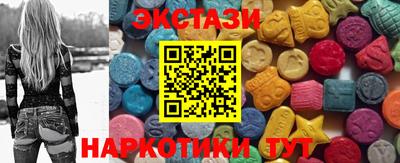 СК Славянск-на-Кубани