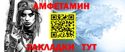 марихуана Славгород