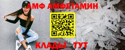 марихуана Славгород
