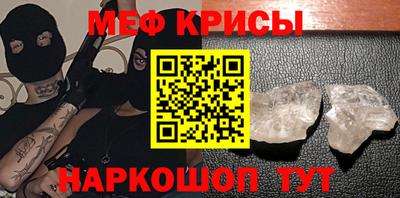 марихуана Славгород