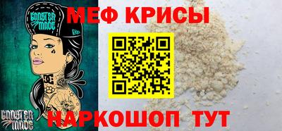каннабис Сланцы