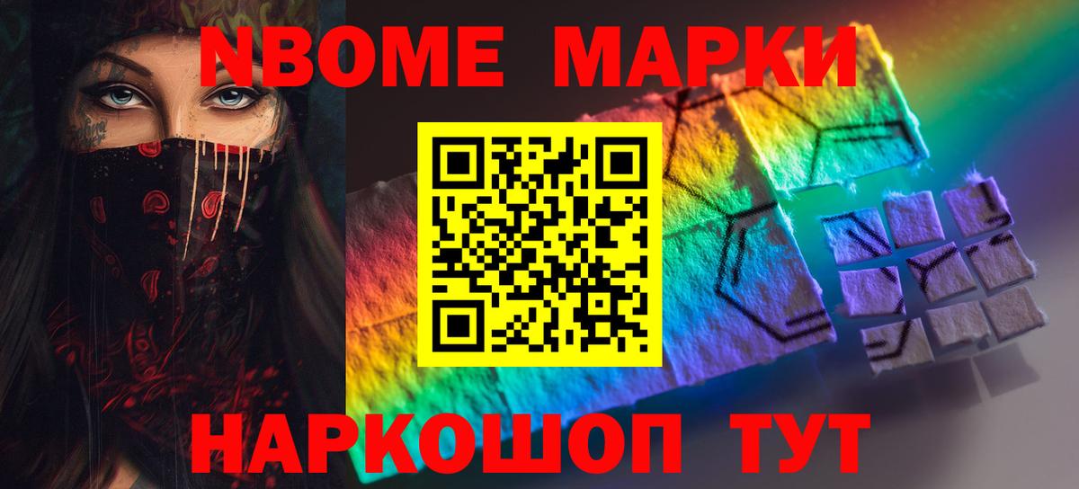 Лсд 25 экстази кислота Нальчик