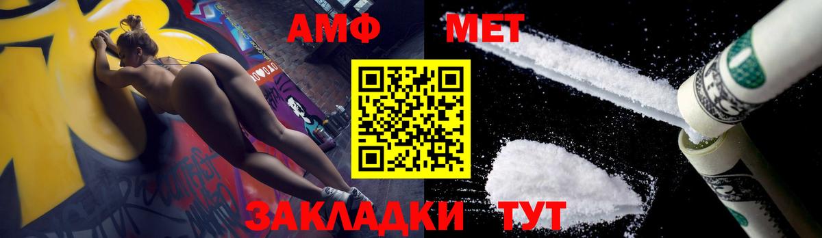 Конопля Нальчик